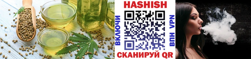 omg ССЫЛКА  Заречный  Печенье с ТГК марихуана 