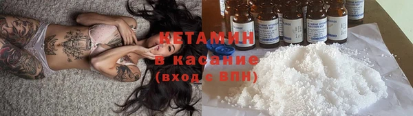 кокс Балабаново