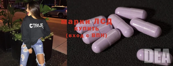 прущий лед Баксан