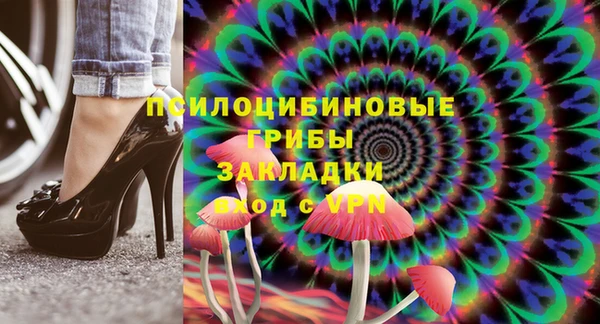 прущий лед Баксан