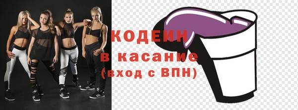 кокс Балабаново