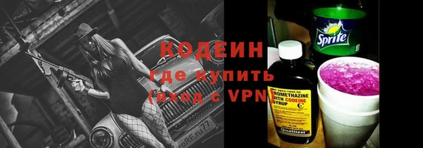 кокс Балабаново