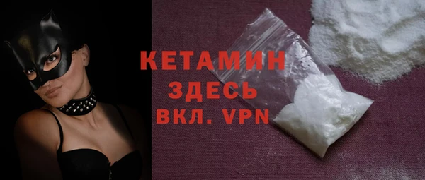 прущий лед Баксан