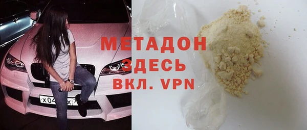 прущий лед Баксан