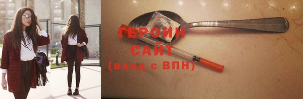 кокс Балабаново