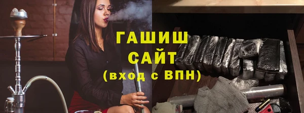 кокс Балабаново