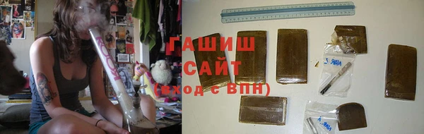 прущий лед Баксан