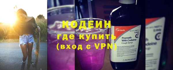 кокс Балабаново