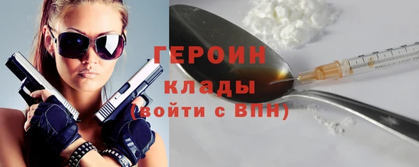 apvp Балахна
