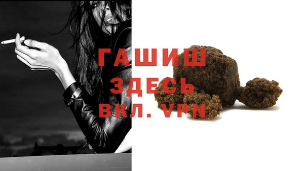 apvp Балахна