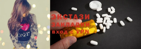 кокс Балабаново