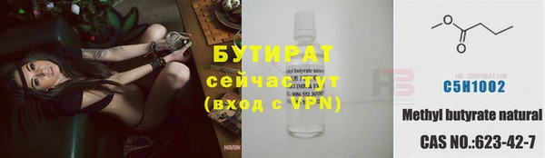 кокс Балабаново