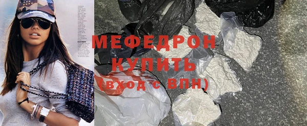 кокс Балабаново