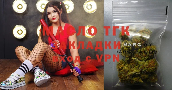 кокс Балабаново