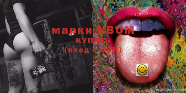 прущий лед Баксан