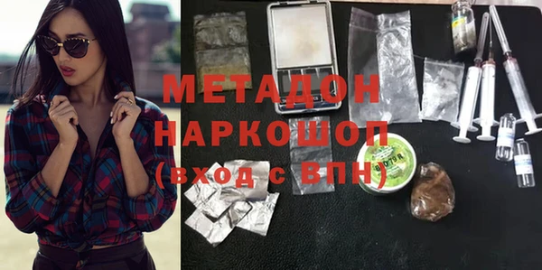Альфа ПВП Семилуки
