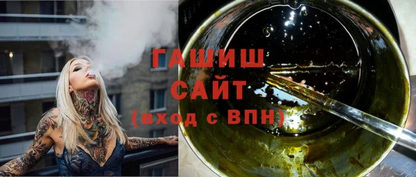 apvp Балахна