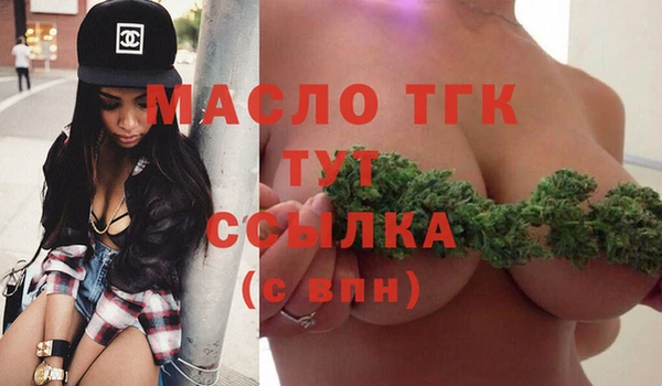 apvp Балахна