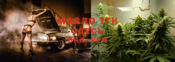 прущий лед Баксан
