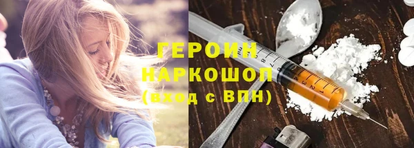 apvp Балахна