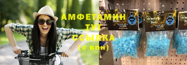 apvp Балахна