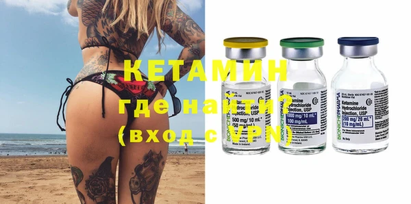 кокс Балабаново