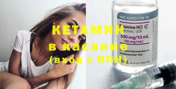 кокс Балабаново
