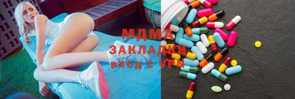 кокс Балабаново