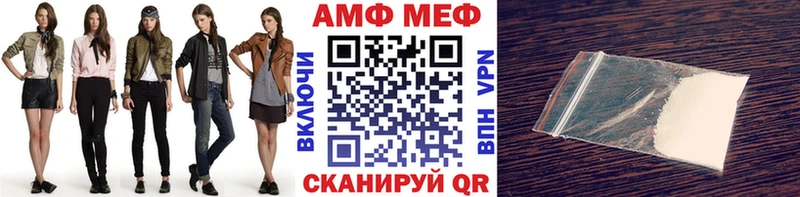 Первитин мет  Заречный 