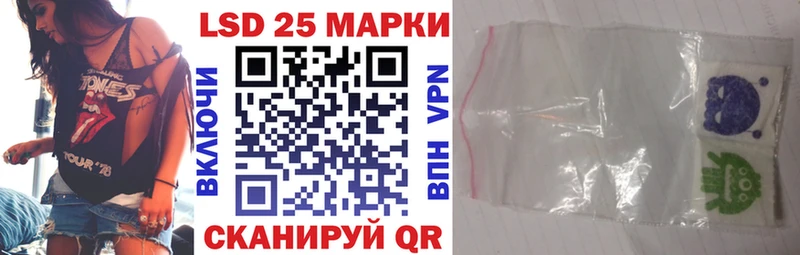 где продают наркотики  Заречный  blacksprut ССЫЛКА  Марки N-bome 1,5мг 